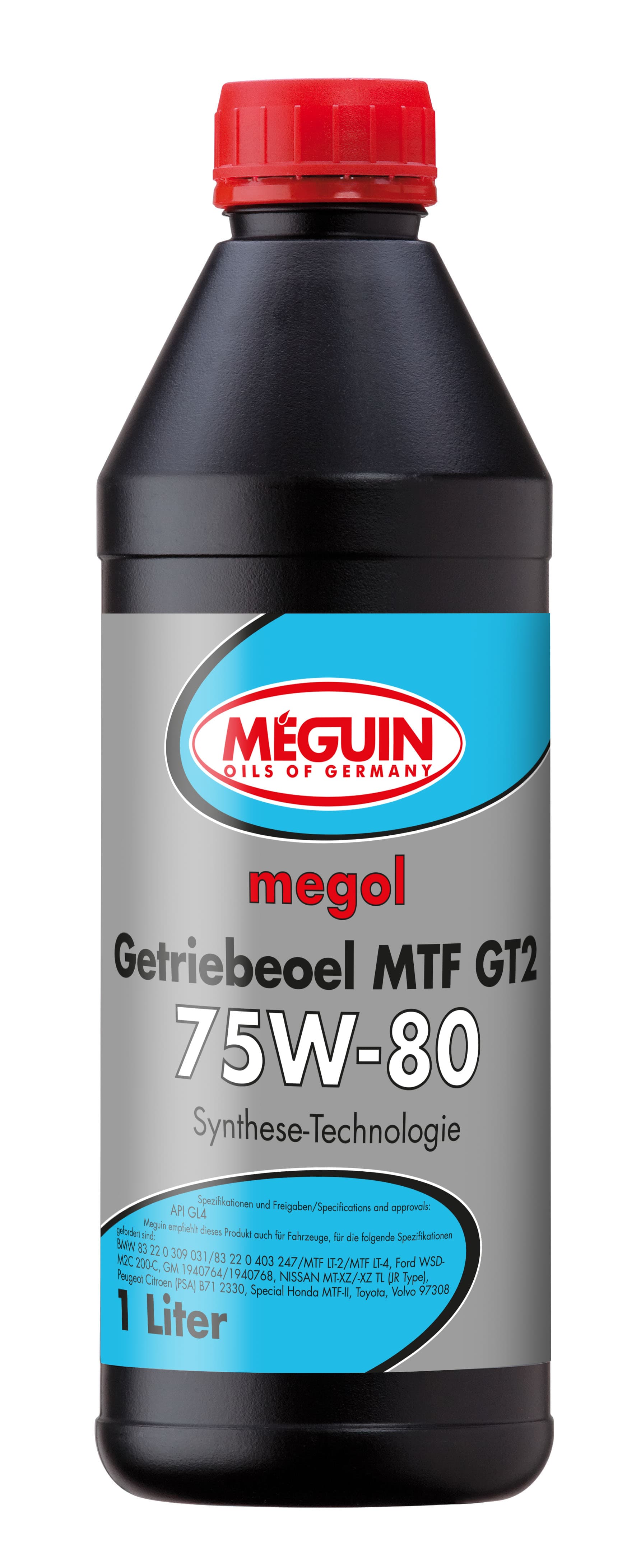 Meguin MTF GT2 75W-80 (трансмисионно масло)
